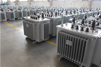 滁州S11型油浸式变压器