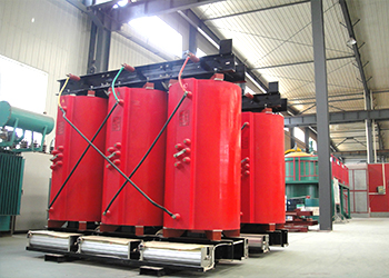 滁州SCB11/SCB13干式变压器