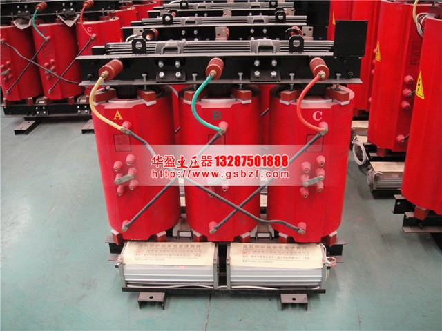 滁州2500KVA干式变压器