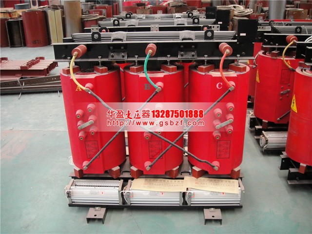 滁州4000KVA干式变压器