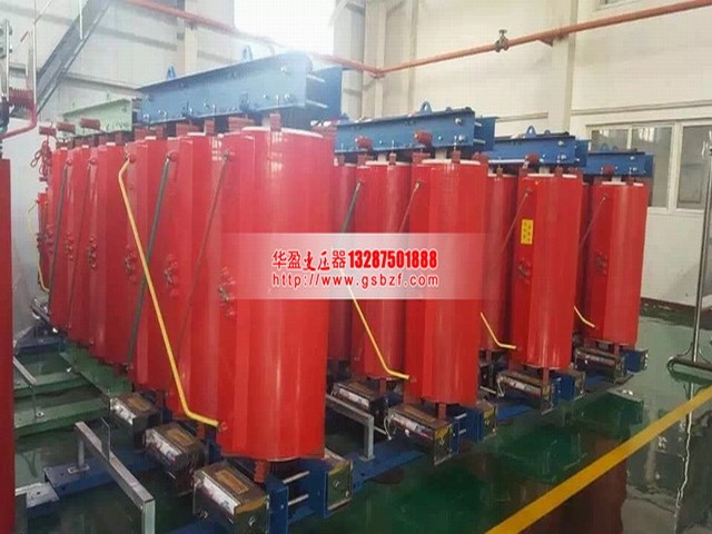 SCB10-1250KVA干式变压器